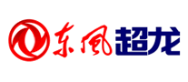 东风超龙logo