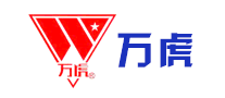 万虎logo