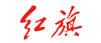 红旗logo