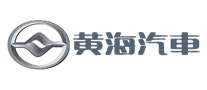 黄海汽车logo