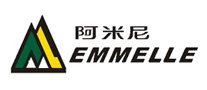 EMMELLE阿米尼logo