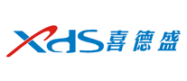 喜德盛XDS