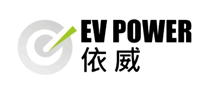 依威EVPOWER