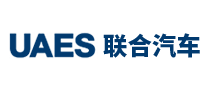 联合汽车UAESlogo