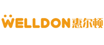 惠尔顿WELLDONlogo