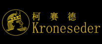 Kroneseder柯赛德logo