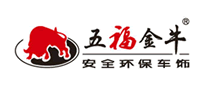 五福金牛logo