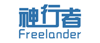 神行者Freelanderlogo