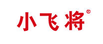 小飞将logo