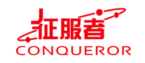 征服者CONQUERORlogo