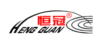 恒冠HENGGUANlogo