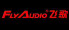 飞歌FlyAudiologo