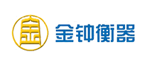 金钟衡器logo