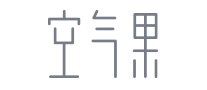空气果logo