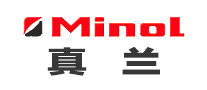 Minol真兰