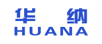 华纳HUANA