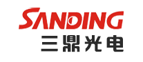 三鼎Sandinglogo