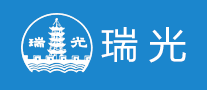 瑞光