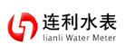 连利logo