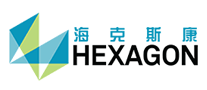 HEXAGON海克斯康