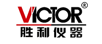 胜利VICTOR