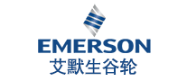 EMERSON艾默生谷轮logo
