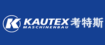 Kautex考特斯logo