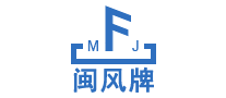 闽风logo