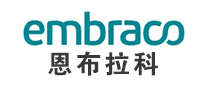 恩布拉科embracologo