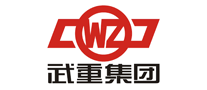 武重WZlogo