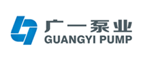 广一泵业logo