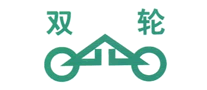 双轮logo