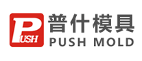 普什PUSHlogo