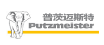 Putzmeister普茨迈斯特logo