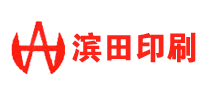 滨田印刷logo