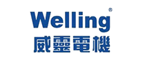 威灵Wellinglogo