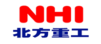 北方重工NHI