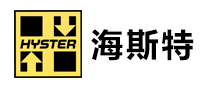 Hyster海斯特logo