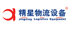 精星logo