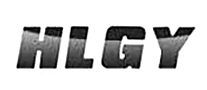 HLGYlogo