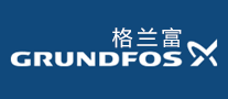 GRUNDFOS格兰富logo