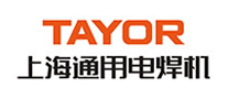 通用TAYORlogo