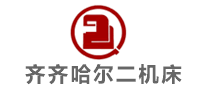 齐二logo