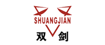 双剑SHUANGJIANlogo