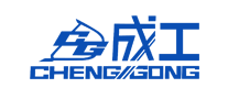 成工CHENGONGlogo