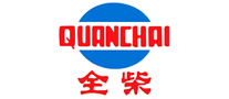 全柴QUANCHAIlogo