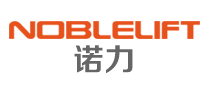 诺力NOBLIFTlogo