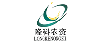 隆科农资logo