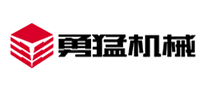 勇猛logo