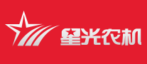 星光农机